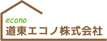 道東エコノ株式会社